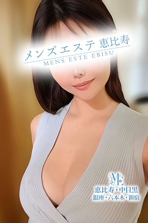渋谷まなか